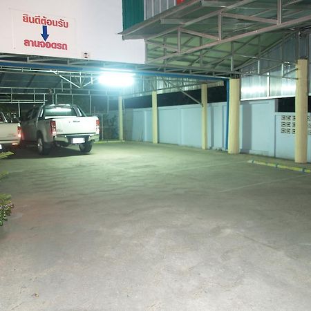 Sangaroon Hotel Pua Bagian luar foto