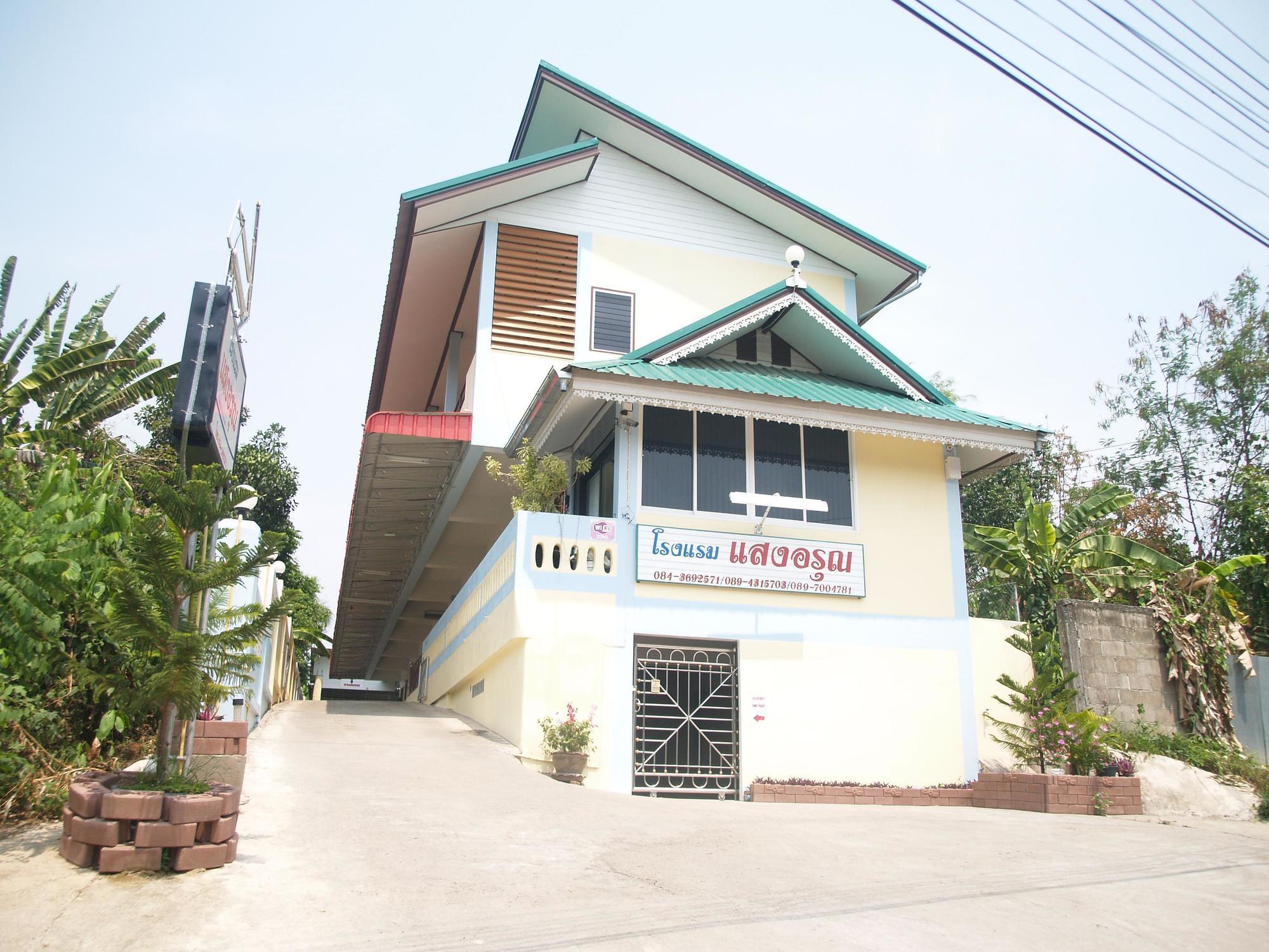 Sangaroon Hotel Pua Bagian luar foto