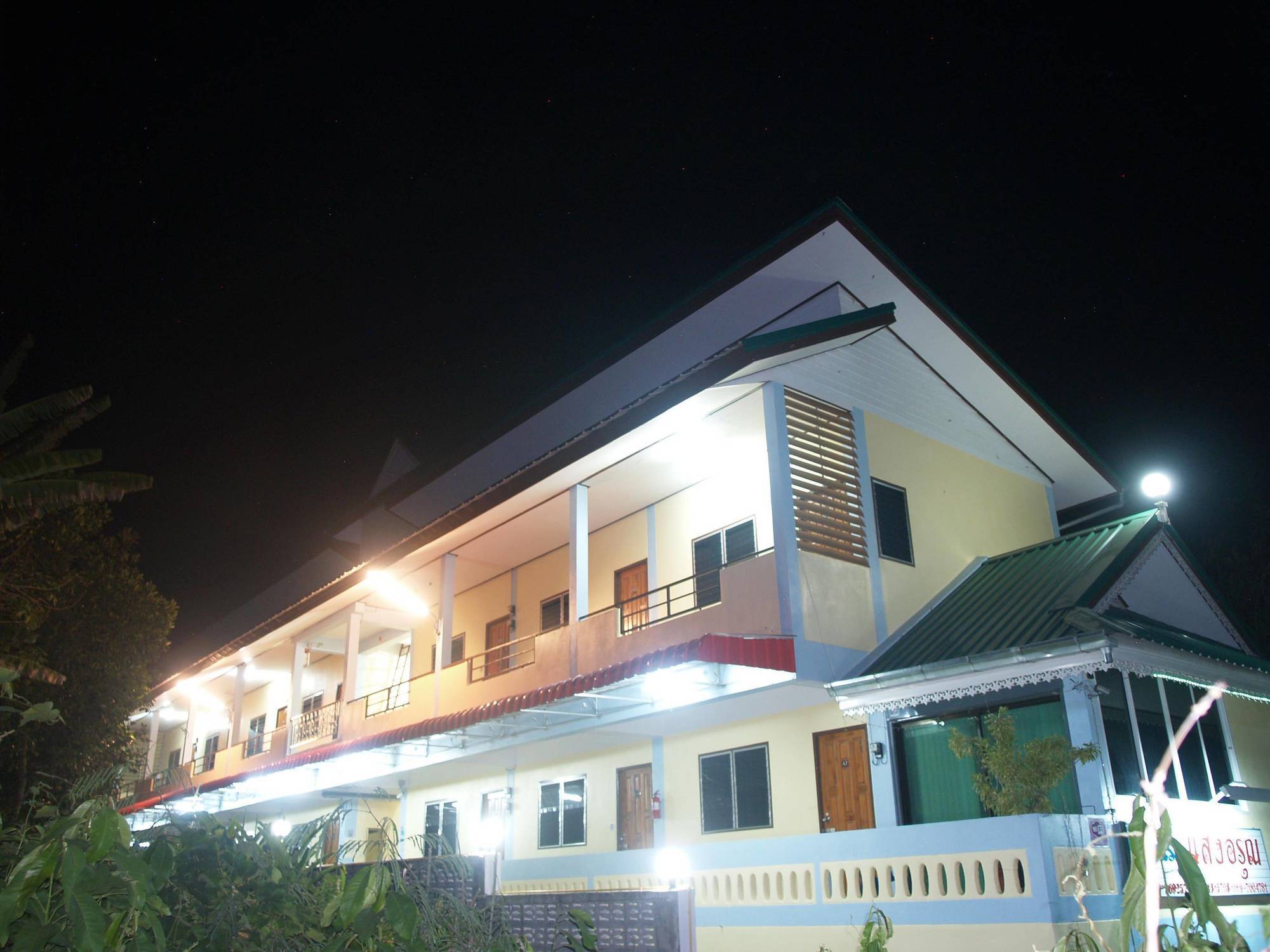 Sangaroon Hotel Pua Bagian luar foto
